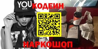 твердый Анжеро-Судженск