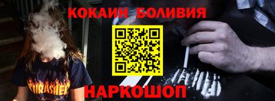 ПСИЛОЦИБИНОВЫЕ ГРИБЫ Аша