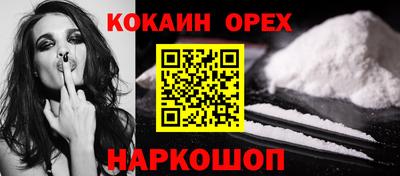 метадон Ачхой-Мартан
