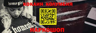 твердый Анжеро-Судженск