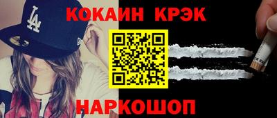 метадон Ачхой-Мартан