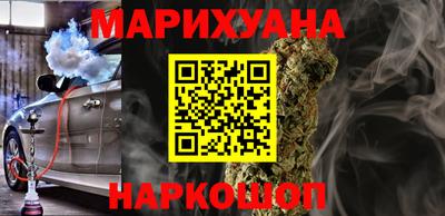 твердый Анжеро-Судженск