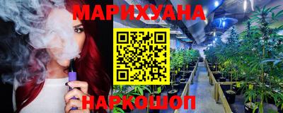 кокаин колумбия Анапа