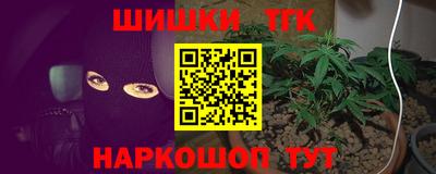 ПСИЛОЦИБИНОВЫЕ ГРИБЫ Аша