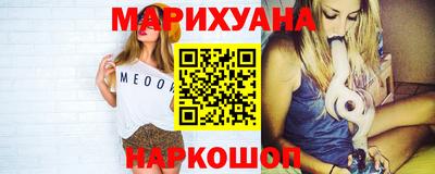 метадон Ачхой-Мартан