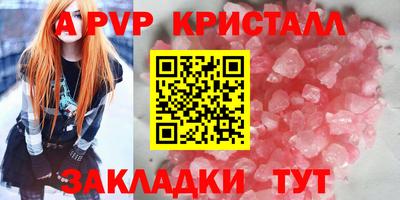 кокаин колумбия Анапа