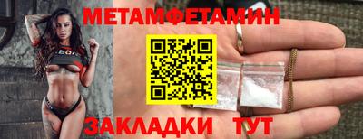 кокаин колумбия Анапа