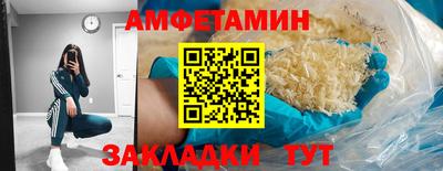 метадон Ачхой-Мартан