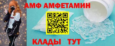 твердый Анжеро-Судженск
