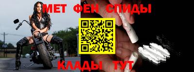 метадон Ачхой-Мартан