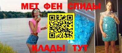 ПСИЛОЦИБИНОВЫЕ ГРИБЫ Аша