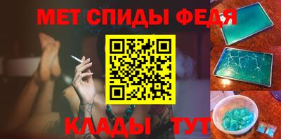 ПСИЛОЦИБИНОВЫЕ ГРИБЫ Аша