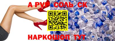кокаин колумбия Анапа