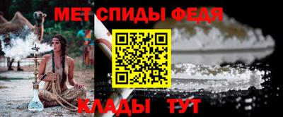 твердый Анжеро-Судженск