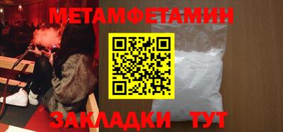 кокаин колумбия Анапа