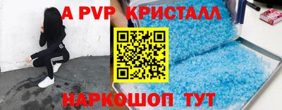 кокаин колумбия Анапа