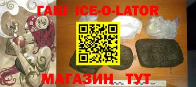 ПСИЛОЦИБИНОВЫЕ ГРИБЫ Аша