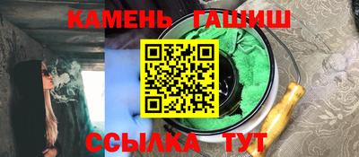 кокаин колумбия Анапа