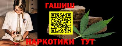 твердый Анжеро-Судженск