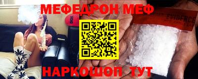ПСИЛОЦИБИНОВЫЕ ГРИБЫ Аша