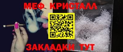 твердый Анжеро-Судженск
