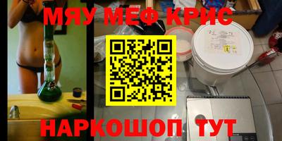 ПСИЛОЦИБИНОВЫЕ ГРИБЫ Аша