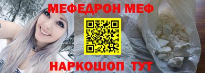 метадон Ачхой-Мартан