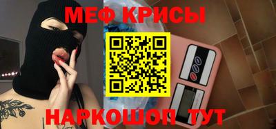 ПСИЛОЦИБИНОВЫЕ ГРИБЫ Аша